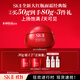 SK-II大紅瓶面霜50g乳液抗老護膚品套裝禮盒sk2化妝品全套生日禮物女