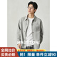 Hautton Jeans新中式男士休閑夾克衫2025春季新款高級(jí)感外套上衣男潮牌男裝 灰色 L (175)