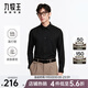 九牧王（JOEONE）【3A抗菌免燙】長(cháng)袖襯衫男易打理翻領(lǐng)商務(wù)正裝易打理耐洗上衣 修身版+黑色+TC1DX40757 L 碼175/92A(40)