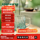 星巴克（Starbucks）薄荷綠浮雕款玻璃杯425ml咖啡杯子冷水杯桌面水杯女士生日禮物
