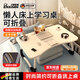 貝黎斯德德國可折疊床上桌大學(xué)生上鋪學(xué)習桌懶人電腦桌宿舍大號折疊床上桌 珍珠白【60*40*28】