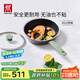 雙立人（ZWILLING）不粘鍋有鈦平底煎蛋煎牛排鍋家用電磁爐通用Now Plus II28cm煎鍋