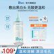 ilso一蘇黑頭導出精華液黑頭水去黑頭去粉刺白頭閉口控油平衡深層清潔150g 黑頭水+濕敷棉+周邊發(fā)帶