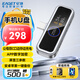 憶捷（EAGET）i30pro 256GB USB3.0 type-c 蘋果安卓手機(jī)U盤 PD供電 邊充邊用 APP數(shù)字加密帶屏顯大容量