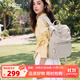 金利來(lái)女包新款休閑雙肩包女輕便旅行背包書(shū)包送媽媽女朋友禮物 杏色