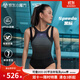 速比濤（Speedo）泳衣女電氣矩陣黑標Hero5.0復刻鯊魚(yú)皮競速溫泉連體泳衣 黑色/藍色 M (高158-165cm,重50-57kg)