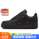 耐克NIKE板鞋女空軍一號(hào)AF1 AIR FORCE 1運(yùn)動(dòng)鞋HQ1180-001黑36