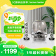 哈曼卡頓 SoundSticks 3室內多媒體桌面電腦有線(xiàn)音箱低音炮 環(huán)繞立體聲