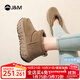 快樂(lè )瑪麗（J&M）雪地靴女2025冬季新款厚底防滑加絨加厚保暖面包靴戶(hù)外東北棉鞋女 卡其色 37