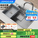 九牧（JOMOO）不銹鋼多功能納米灰大單槽集渣收納水槽洗菜盆75*48含龍頭02279