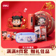 得力（deli）哪吒電動(dòng)文具禮盒套裝風(fēng)火輪電動(dòng)削筆器粘土筆袋鉛筆橡皮套尺開(kāi)學(xué)文具生日禮物伴手禮8件套
