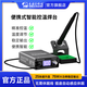 維修佬 焊臺T12 Pro智能控溫防靜電焊臺數(shù)顯電烙鐵PCB電路板焊接電腦 焊臺+烙鐵尖頭+架子+海綿
