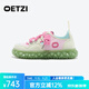 OETZI休閑鞋情侶新款丑萌帆布鞋百搭拼色厚底果凍大頭丑潮鞋 淺綠/桃紅/淺藍T24341539 37