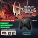 微軟（Microsoft）Xbox無線游戲手柄 無線控制器 磨砂黑 藍牙適配Xbox/PC/平板/手機Steam促銷 黑神話悟空 空洞騎士