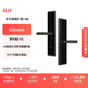 華為智能門鎖SE【補(bǔ)貼15%】AI指紋鎖 15個(gè)月超長續(xù)航 密碼鎖防盜門鎖 支持天地鉤 電子鎖 免費(fèi)安裝拆舊