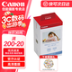 佳能（Canon）佳能cp1500/佳能cp1300相紙 照片打印機相紙照片紙墨盒 KP-108IN(6英寸108張+3個(gè)色帶)