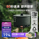 火楓（FIRE-MAPLE）輕山泡面鍋套裝 戶(hù)外露營(yíng)爐炊具集熱防風(fēng)蒸煮鍋具徒步登山裝備
