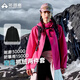 拓路者【明星同款】青鳥(niǎo)沖鋒衣三合一女款秋冬季抓絨夾克戶(hù)外防水外套