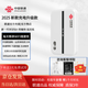 中國(guó)聯(lián)通可移動(dòng)隨身無(wú)線wifi隨行移動(dòng)wifi4g路由器免插卡手機(jī)電腦車(chē)載學(xué)生寬帶上網(wǎng)卡純流量卡聯(lián)通上網(wǎng)神器 聯(lián)通隨身WiFi-C2+贈(zèng)送3天體驗(yàn)試用