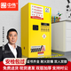 中偉防爆柜易燃化學(xué)品存儲安全柜?；穼?shí)驗柜酒精柜工業(yè)防火防爆箱