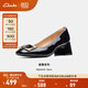 Clarks其樂(lè )Nyta45 Jazz妮嗒系列女鞋春夏金屬扣裝飾舒適方跟高跟鞋單鞋 黑色 261746974 36