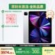 【全新官翻】Apple iPad Pro 11英寸(第2代)512G 歐版蜂窩版銀色 原封未激活