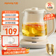 九陽（Joyoung）2L大容量養(yǎng)生壺 1200W大功率電熱燒水壺 全系316L母嬰級不銹鋼 多功能恒溫花茶壺煮茶器K20D-WY603