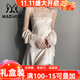 貓惑純欲風(fēng)冰絲睡衣女士秋季性感仿真絲蕾絲吊帶睡裙睡袍春套裝家居服 香檳色【吊帶+外袍】 L 【適合95-115斤】