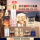 雅詩(shī)蘭黛修護禮盒(棕瓶50ml+櫻花水200ml+膠原霜50ml)護膚套裝生日禮物