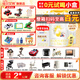 佳貝艾特（Kabrita）悅白1段800克新國標(biāo)新包裝奶粉嬰兒配方羊奶粉0-6個月寶寶試喝 1段 800g 6罐 新包裝【新客領(lǐng)小盒】