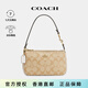 蔻馳（COACH）女士手提包奢侈品包Nolita女士麻將包優(yōu)雅小香風單肩腋下包麻將包 卡其白