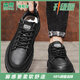 森馬男鞋秋季2025新款軟底透氣百搭休閑皮鞋子男款韓版潮流百搭工裝鞋 【升級款】黑色 42