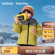 巴拉巴拉balaOne童裝兒童羽絨服男女童厚外套冬季2025親子裝208425107216