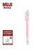 無(wú)印良品（MUJI） 熒光筆 E10A268 學(xué)生文具 粉紅色