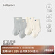babylove嬰兒襪秋冬保暖加厚男女寶寶中筒襪新生兒襪子松口兩雙裝 米白/藍(lán)色 8cm(建議0-6個(gè)月)