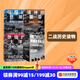 太平洋戰爭三部曲（燃燒的大洋、征服的怒潮、諸神的黃昏）+二戰史詩(shī)三部曲（遙遠的橋+ 最后一役+ 最長(cháng)的一天）伊恩托爾 等著(zhù) 歷史讀物 二戰 中信出版社圖書(shū)