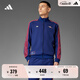 adidas阿森納足球休閑文化復(fù)古修身夾克外套男新款阿迪達(dá)斯JF0544 夜空紫     S