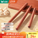 雙槍搟面杖 花梨木木無(wú)漆搟面棍壓面棍烘焙小工具40cm