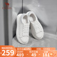 駱駝（CAMEL）板鞋女活力百搭經(jīng)典小白鞋增高厚底休閑鞋 L25S548064 白/銀 37 
