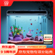 森森 超白玻璃智能桌面魚(yú)缸一體缸自循環(huán)HE-480
