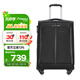 Diplomat外交官DEF-1551B 行李箱商務(wù)萬(wàn)向輪旅行拉桿箱旅行箱黑色 21英寸