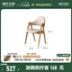源氏木語純實木餐椅時尚布藝設(shè)計辦公椅書椅現(xiàn)代簡約休閑椅子 橡木原木色椅有機皮奶茶色 530*550*800mm