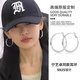 Lnieer寧藝卓同款素圈耳環(huán)女925銀針大圈圓圈耳圈2025新款爆款高級(jí)感 月牙大耳圈銀色【3CM低調(diào)美女】