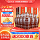 汾酒 老白汾10 清香型白酒 新老包裝隨機發(fā)貨 45度 475mL 6瓶 整箱裝