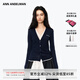 ANN ANDELMAN【膩膩同款】2025秋季拼接針織衫假兩件長袖V領開衫 深寶藍 S