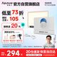 愛(ài)圖仕（Aputure）艾蒙拉 補光燈 Verge 拍照攝影室內戶(hù)外便攜打光燈 直播間美顏桌面雙色溫平板燈 白色基礎版