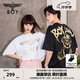 BOY LONDON【范丞丞同款】夏季短袖情侶小熊涂鴉滿印潮牌T恤N01019 黑色 M 此款偏大，建議拍小一碼