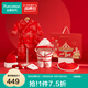 全棉時(shí)代嬰兒衣服滿(mǎn)月寶寶禮盒新生兒見(jiàn)面禮新年拜年禮盒 亭臺畫(huà)卷款6件套（龍角） 66cm