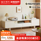 維莎全實(shí)木電視柜現(xiàn)代簡(jiǎn)約小戶型客廳白色地柜法式奶油風(fēng)電視機(jī)柜 電視柜1.5米