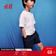 H&M童裝男童短褲2025秋季新款直筒COOLMAX?珠地布運(yùn)動(dòng)褲子1285342 海軍藍(lán) 140 140/60 (8-10Y)